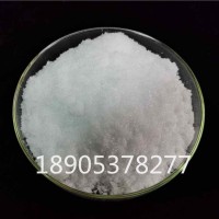 硝酸铕6水结晶，硝酸铕工业级科研试剂