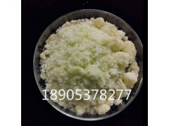 硝酸钬水合物工业级，硝酸钬参数