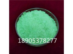 德盛稀土硝酸镨6水结晶，硝酸镨含量