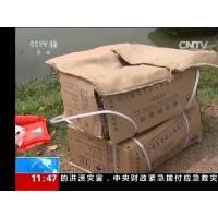 吸水膨胀袋 管涌堵漏 无需装沙快速膨胀 堤防堵漏