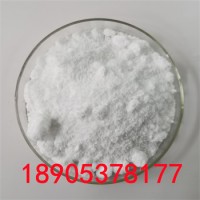 八水硫酸镧量大实惠 硫酸镧白色结晶体