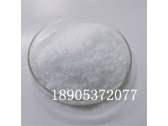 4.5水硝酸铟  In(NO3)3 水合硝酸铟 99.99%纯度