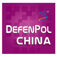 DefenPol China2025第七届广州国际防务系列外贸展