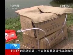 防汛抗洪吸水膨胀袋 无需装沙快速膨胀 堤防堵漏 防汛抗洪图1