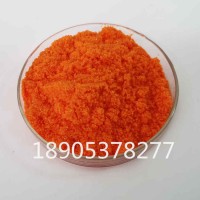 硝酸铈铵工业级，硝酸铈铵一件可发