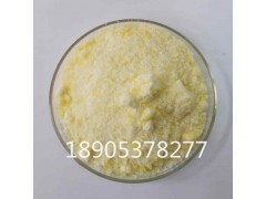 德盛稀土硝酸钐6水结晶，硝酸钐充足货源图1