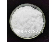 硝酸镓9水结晶工业级，高纯试剂研发硝酸镓