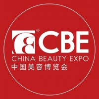 2025年上海美博会-第29届中国美容博览会(上海CBE)