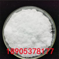 五水硝酸镱广泛应用于生产加工企业