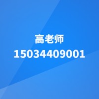 云南ISO认证IATF16949汽车质量认证