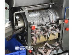 杭州鱼肉鱼骨分离机多功能采肉机鱼肉采肉机价格图2