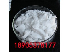 分析纯氯化钪化学试剂白色块状德盛稀土支持分装