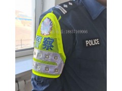 警察充电袖标 led闪光袖标报价图2