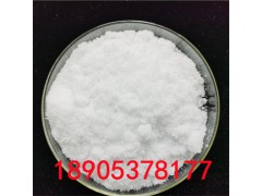 三水硝酸锆CAS 12372-57-5 白色结晶体 溶于水图1