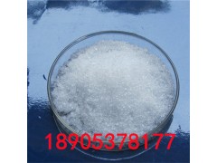 分析纯硝酸钆白色结晶体 溶于水产品好用