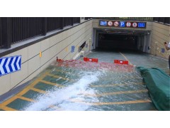 防汛挡水板红色挡水板挡水高度50公分L型塑料挡水板