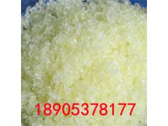 五水硝酸镝CAS 10031-49-9工艺可靠