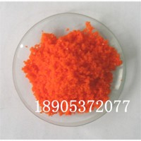 2水硝酸铈铵（IV） 99.99%纯度 16774-21-3