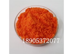 16774-21-3 硝酸铈铵 电路板蚀刻液 氧化剂二水合物