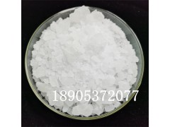 六水硝酸钇13494-98-9 无机盐Y(NO3)3·6H2O