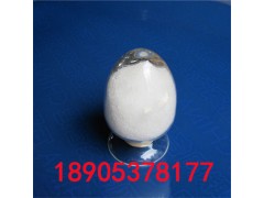 CAS 35725-34-9五水硝酸镱白色结晶固体