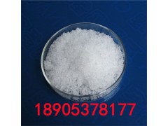 六水硝酸铕使用方法 硝酸铕白色固体