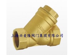 上海兴麦隆 GL11W黄铜丝口过滤器 常压常温