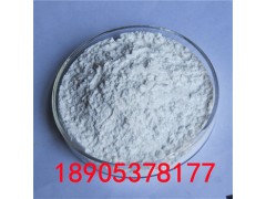 CeCl3无水氯化铈CAS 7790-86-5白色粉末