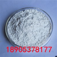 ZrOCl2·8H2O八水氧氯化锆化学试剂德盛稀土精工制造
