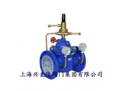 上海兴麦隆 HC800压差平衡旁通阀 用于空调系统供回水