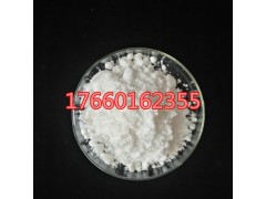 醋酸铽99.99%白色结晶体加工