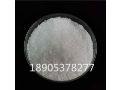 硝酸铕6水结晶，工业级硝酸铕参数