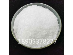 德盛稀土硝酸镧6水结晶，分析纯硝酸镧山东厂家