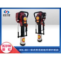 不受电源环境限制 应急抢险植桩机 防汛抢险打桩机  一人快捷操作