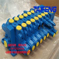 泰丰液压供应TRM10系列挖机多路阀