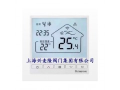 上海兴麦隆 T7000联网型液晶温控器 温度控制器