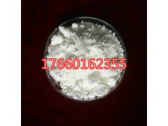 4N白色结晶体硫酸亚铈分析试剂可用