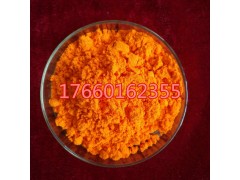 黄色到橙黄色结晶硫酸铈铵CAS7637-03-8