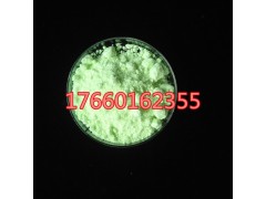 硫酸镨八水合物绿色结晶体 汇诚出售