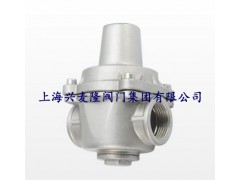 上海兴麦隆 Y11X支管减压阀 用于空调水系统