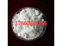 硫酸镱99.99% Yb2(SO4)3