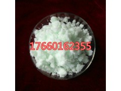 99.99%硫酸铥浅绿色结晶CAS13778-40-0
