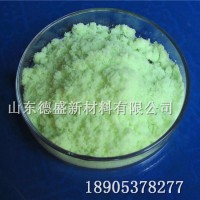 氯化镨6水结晶参数，氯化镨参数