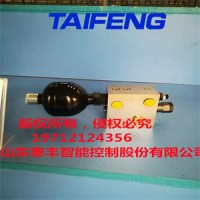 带电磁阀的油源阀TYF6-00泰丰生产厂家供应