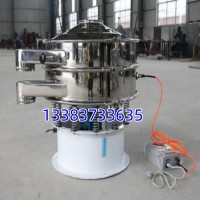 鼎熠金刚石粉超声波振动筛分机 高效金刚石粉旋振筛