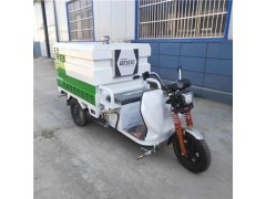 厂家电动小型高压冲洗车电动三轮高压清洗车价格多少钱一台价格表图1