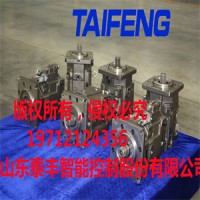 济宁生产厂家生产TFA15VSO280LR/10-LRB3大泵可来厂考察