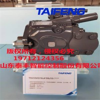 TLV22系列负载敏感多路阀 配合负载敏感泵 挖掘机分配器