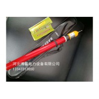 供应博铭达 高压伸缩验电器 声光报警式验电器35KV棒式电工验电笔