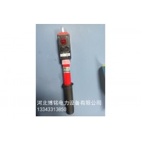 供应博铭达 微型伸缩声光验电器0.1-10KV袖珍式验电笔接触式测电笔